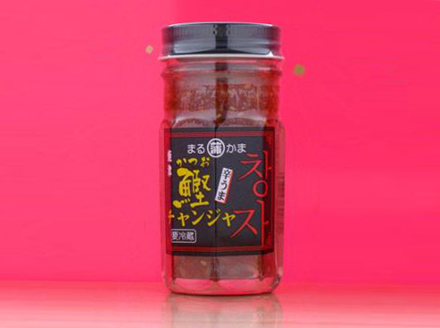 鰹チャンジャ