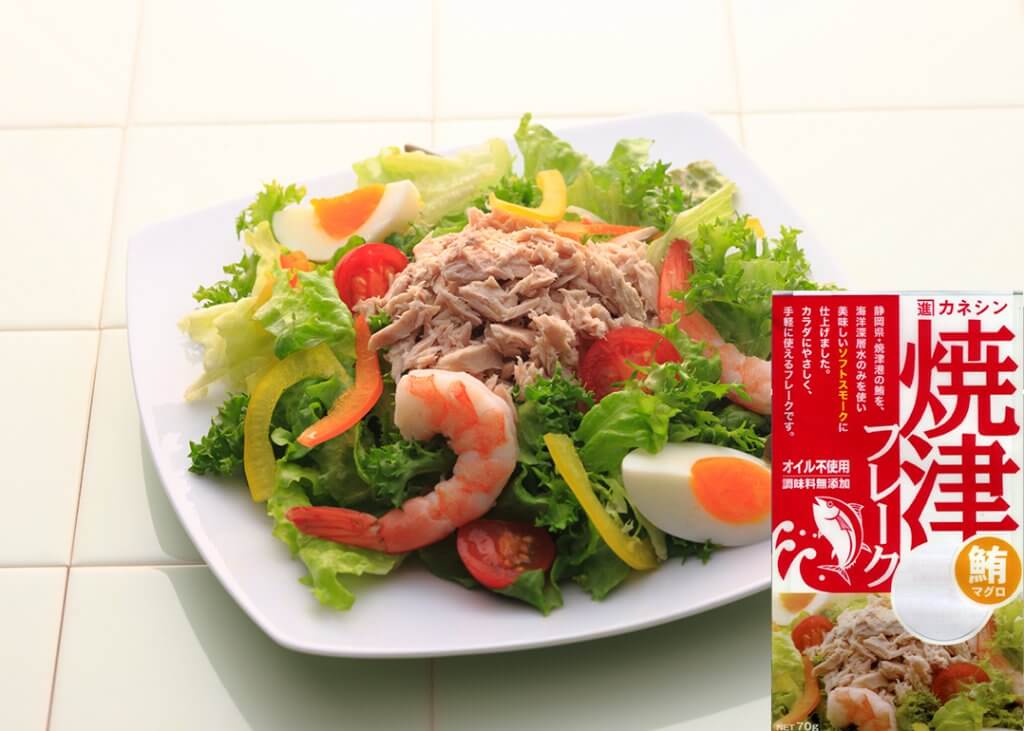 焼津フレークまぐろ
