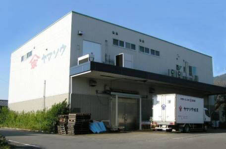 株式会社ヤマソウ水産