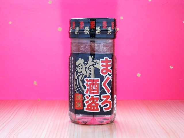 まぐろ酒盗