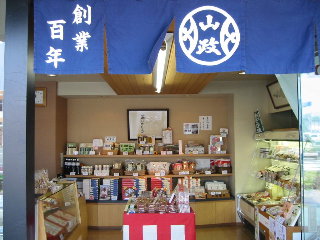 焼津駅前店4