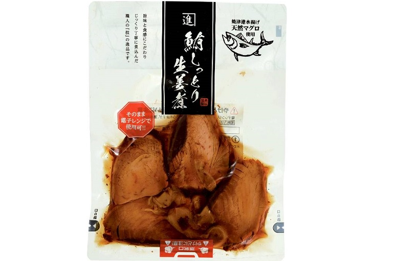鮪しっとり生姜煮